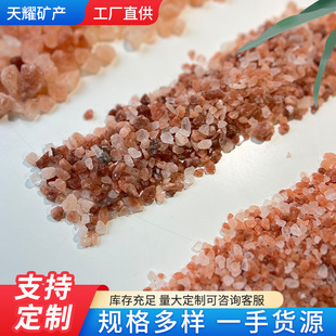 �S�Ҷ����}���w��ˮ���҉Kϲ�R���ź�������ԡ�ҵV���}�����w��