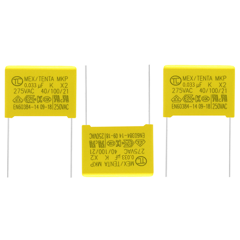 X2安规电容 275V 333K 10mm ±10% 0.033UF/275V 交流环保抗干扰