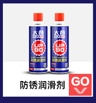 好物推荐_06.jpg
