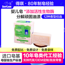 DAYCARE/�����ɶ��Ƌ냺����ϴ�������m��150g*4�K/�M