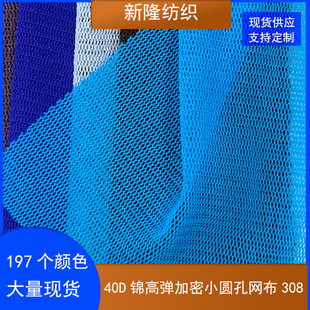 �F؛40D�\�ߏ�����С�A�׾W������ѝ�W��ͯ�b�赸ȹ���b�W�۲�
