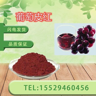 �F؛��ɫ������ʳƷ������Ƥ�t ɫ�� �決�ǹ�1kg��ӆ