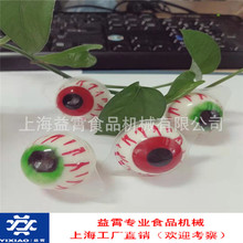 �Ϻ��������S����ȫ�Ԅ�ܛ�ǝ�ע�� ܛ���O�� �pɫ�ǹ�������͙C