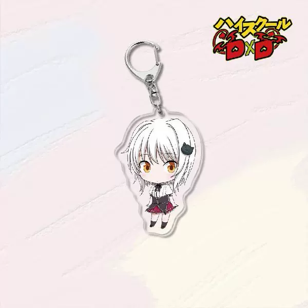 Devil High School Keychain-14