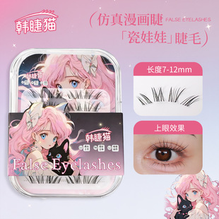 ����ʽб�w�������޼ٽ�ëŮ����ʽб�w��Ȼ���ܼ޽Ӹ��۽�ë��ϵ