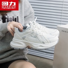 回力WXY(S)-3840C情侣鞋2025新款秋季老爹鞋潮流厚底运动鞋（魔）
