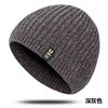 Demi-season universal keep warm woolen knitted hat, street scarf