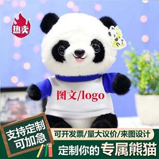�ɶ�������؈�l����؈ë�q��ߴ��²������Ĵ����μo��Y��ӡlogo