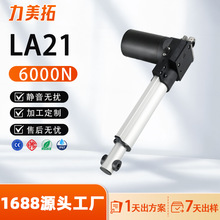 ����900mm�г�늄��ƗU����늙C��s�U����̧���t���Ҿ�CE�J�C