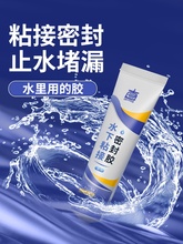 ˮ���z��ˮ��©�~��©ˮ���a͸��ˮ��ˮ��ճ�ӷ�ˮ�ܷⲣ���z