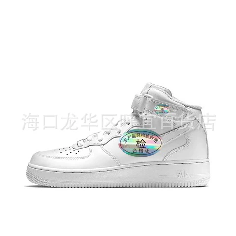 Putian Correct Version Force1 High-Top Air Force One Af1 Men's and Women's Sneakers in Various Styles 315123-111 Putian Correct Version Force1 High-Top Air Force One Af1 Men's and Women's Sneakers in Various Styles 315123-111