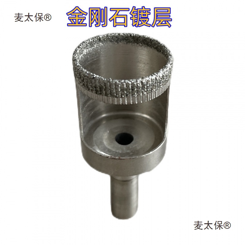 [Automatic waste discharge] Car floor mats, leather electric blanket hole punch, rubber floor mats, ceramic tile floor openers, Metabo 3