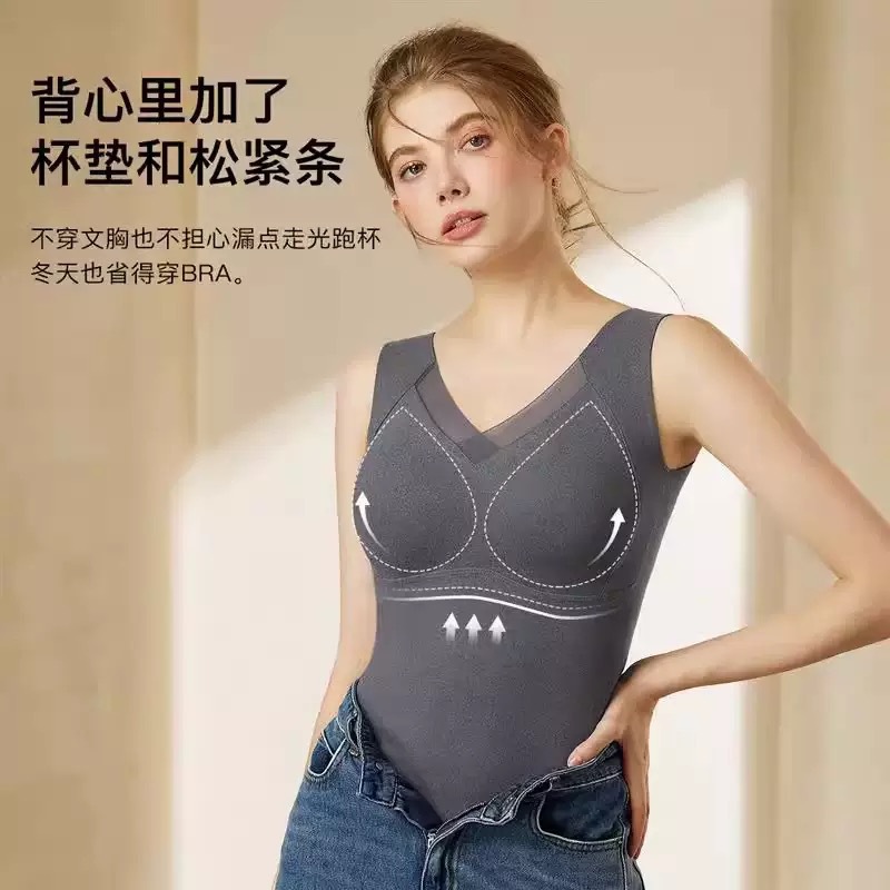 En otoño e invierno, el cuello V absorbe la humedad, se calienta y se mantiene caliente sin ropa interior engrosada, con almohadilla para el pecho sin puntos de rocío, chaleco de Grafeno
