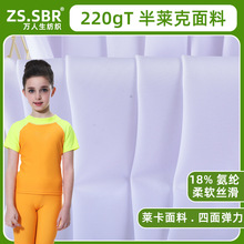 F؛220˼Ӻ]RϔaӡTзy]