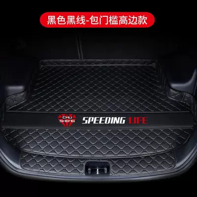 3, 3X, 5X, Tiggo – Trunk Mat - black-black-line-heat-transfer-high-edge-threshold-model-regular-fit