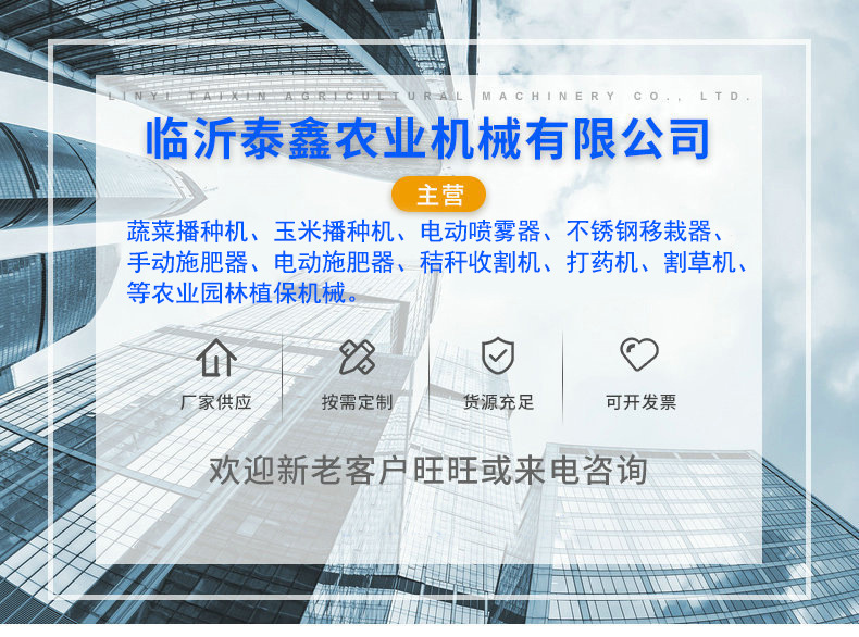 详情模版.jpg