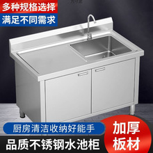 304���P�ˮ�؏N����������ˮ����ϴ��һ�wϴ������l�S�羳���l