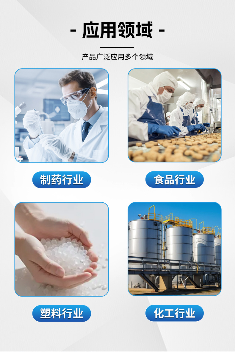 详情页_06.jpg