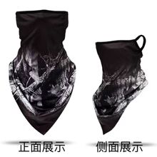 ���z�������ǽ��ļ��T�б�ˬ������Ů�����\�����ħ�g�^��͸��