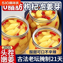 �Ͳ�����ݽ�ѿ���r�۽�ѿ���������ݲ�����н��Ǵ�������Ƭ