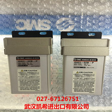 SMC空气干燥器IDG3-02B-P IDG1-C06-P IDG1-C06 IDG1-F02拍前询价