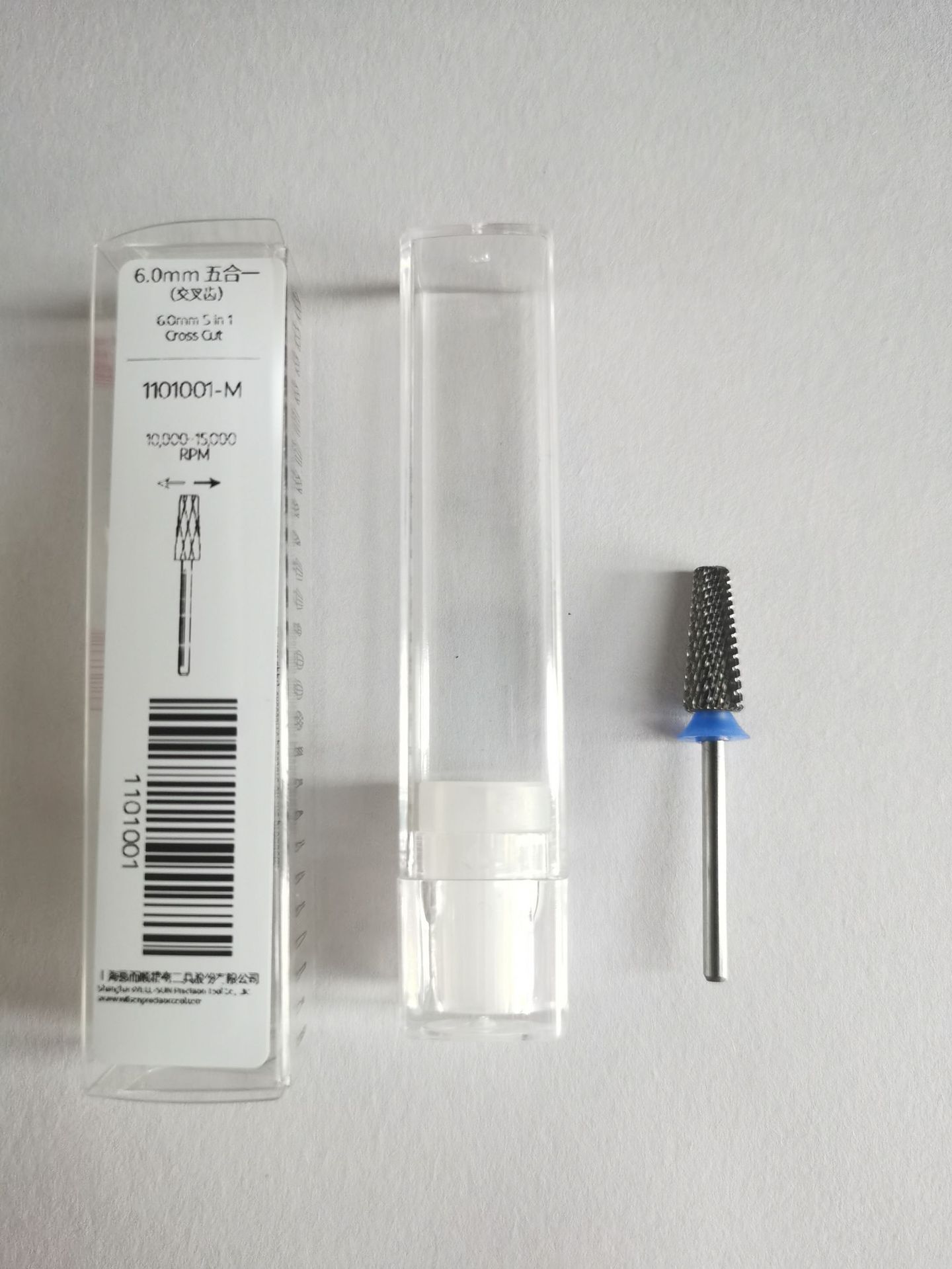 微信图片_20220703154100