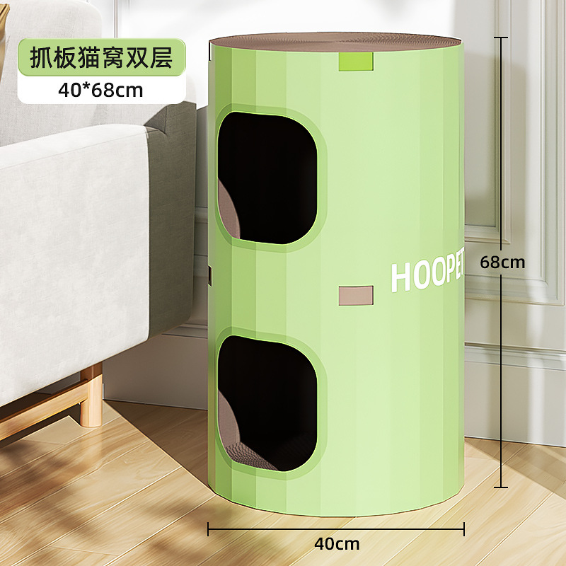 Nido de tablero de agarre para gatos, resistente al desgaste y sin caspa, cartón de doble capa, papel corrugado, nido para gatos de gran tamaño, suministros redondos para gatos, artefacto de garras