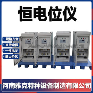 ꎘO���o���Ãɂ�a�λ�x���� 10V/20A����һ�a�λ�xꖘO�Ӿ���