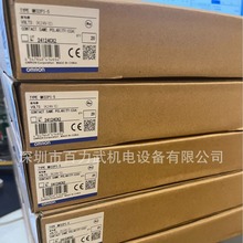 假一赔十MKS3PI-5  MKS3PI原装OMRON欧姆龙