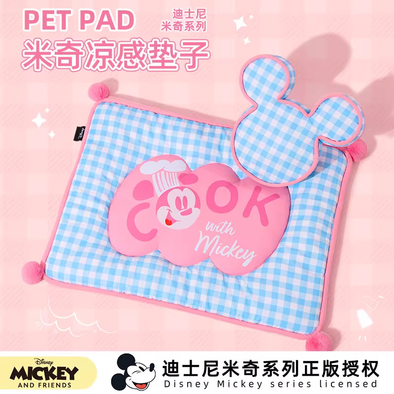 Disney Mickey Pet Ice Almohadilla Cojín Nido para gatos Cama de hielo Dormir de verano Perro Cojín de verano