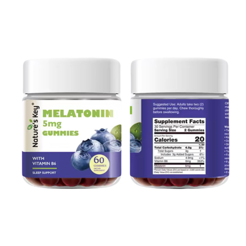 Nature'sKey メラトニン スリープ グミ 正規品 公式旗艦店 電子商取引 ホットアイテム 1個発送可能|undefined