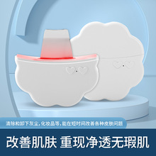 新款便携式声波电动款铲皮刀去黑头去痘面部清洁提拉光疗铲皮机