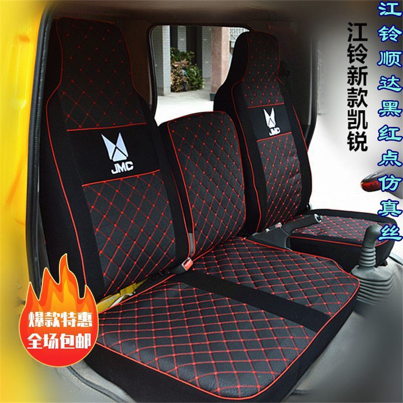 Heat insulation sunscreen explosion-proof self-sticking car window film truck solar film van glass black privacy film