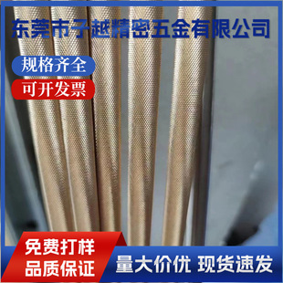 HBi60-1�S�~��C6801�~��1.2mm1.3mm�~���o�U�~�lHbi59-1�~�U