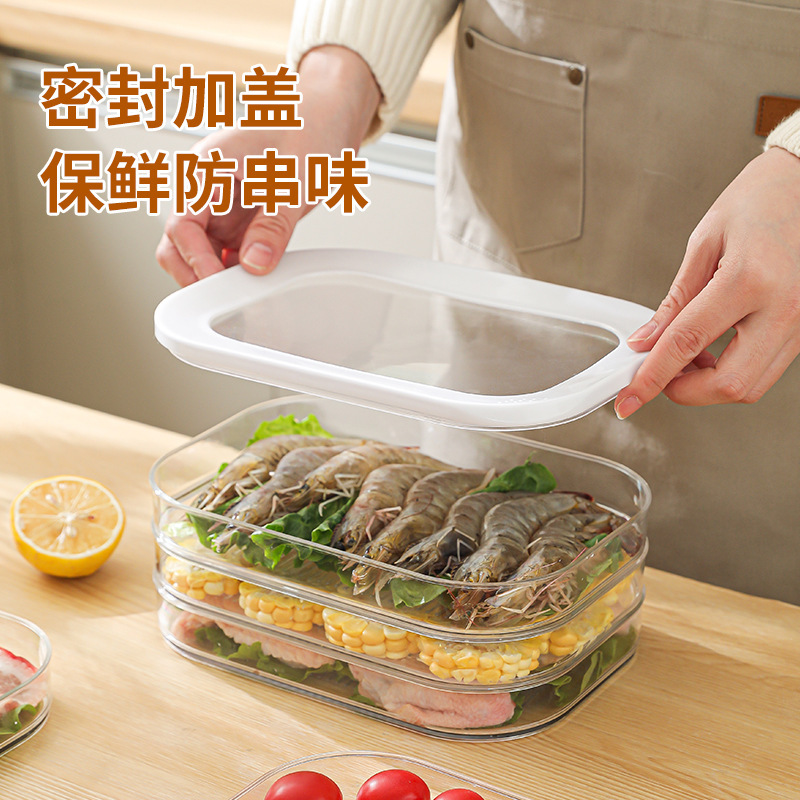 蓋付き冷蔵保存箱、食品グレードの冷凍プラスチック保存箱、キッチン冷蔵庫用の透明な特別な保存箱|undefined