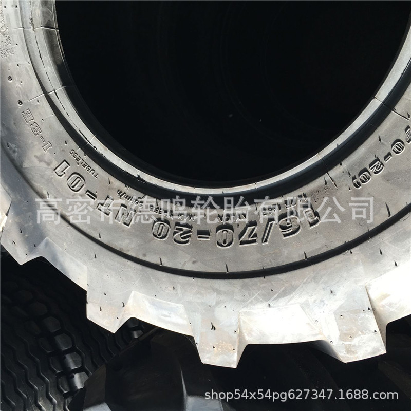 QQ图片20170114143849