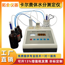 �����M��ˮ�֜y���x��ʽ�삐늽������ζ�����ˮ���ʜy�������x