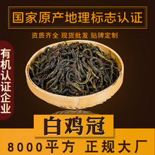 �����Ҳ���u�� �Ĵ�����֮һ �������t��ɢ�b���~���l500g