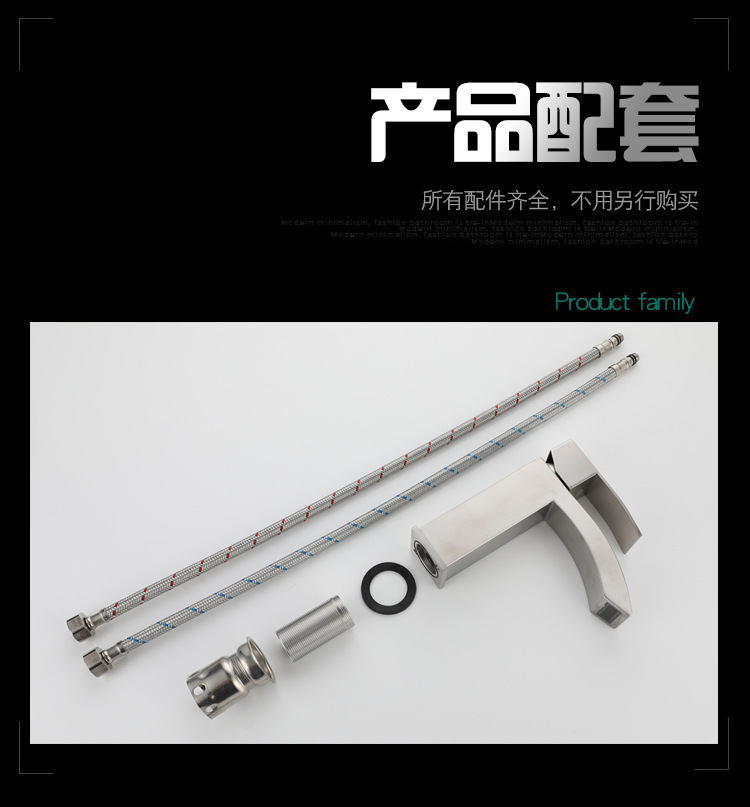 Cross-border square 304 stainless steel cold and hot washbasin faucet washbasin bathroom toilet waterfall faucet undefined