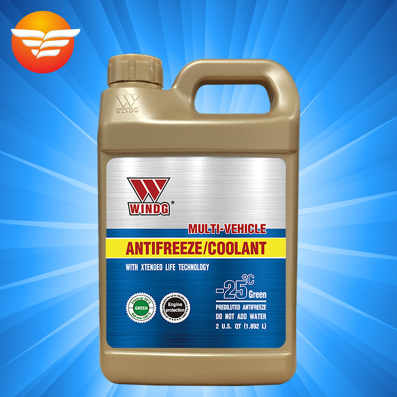 唯格防冻液 -25度 绿色 1.892升 四季通用水箱宝冷却液摩托车汽车