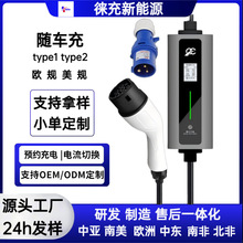 WҎ type2S܇3.5kw7kwW˲^r늬F؛lmÚW