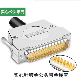 ���I������ʽ僽�����3�� DB50����50о ���^ĸ�^3��50��B����