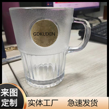 金属自粘标牌茶叶酒水弧形标牌 玻璃杯金属标牌 东莞厂家定制