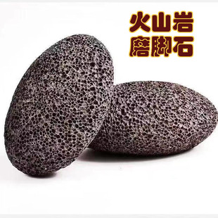 �S�����l�V���|��ɽʯĥ�_ʯȥ��Ƥ���_��Ħ����ʯʯ�^�ؼ�
