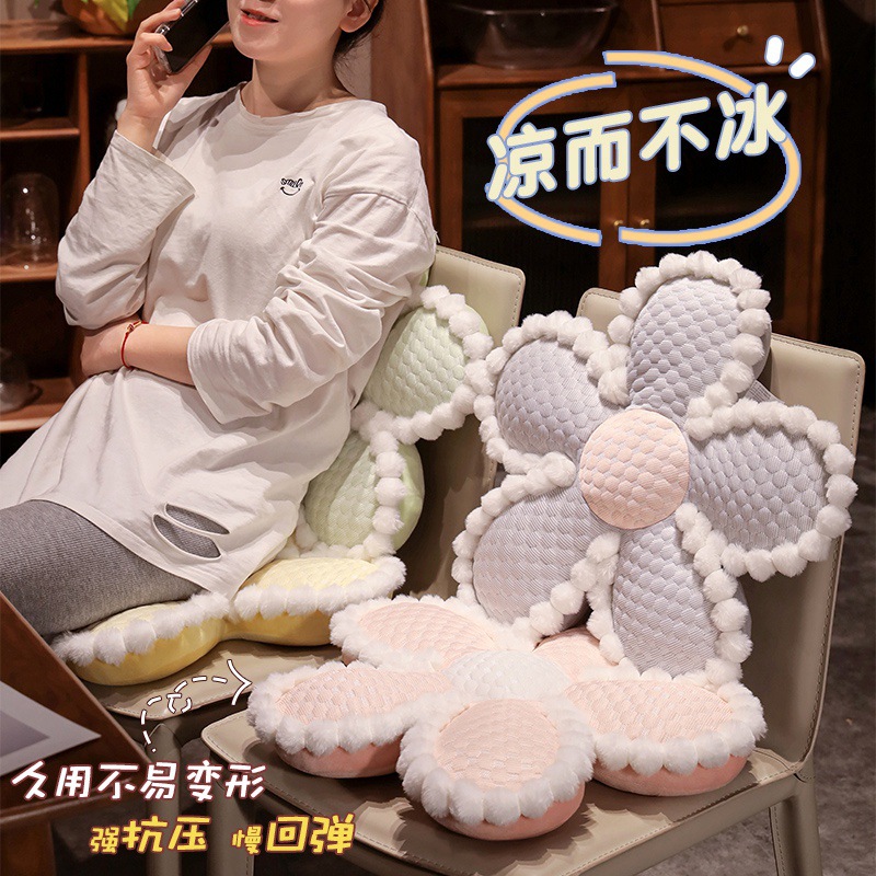 跨境冰丝豆豆绒花朵蒲团坐垫沙发靠垫ins风办公室坐垫汽车垫子批