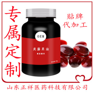 ���ٹ��Ϳڷ�Һ�׽�ܛ�z�Ҵ��ӹ� ɽ�ɽș��ȡ��A�������z�ǹ�