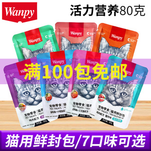 wanpy�BƤ�r�������؈��ʳ�aˮ���r��Z��؈�Z���^�Wһ��؈�l