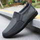 Summer Mesh New Men's Cloth Shoes Breathable Slip-on Casual Polyurethane Men's Shoes Driving Sandals Mesh Shoes for the Elderly