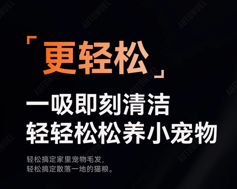 Wireless Vacuum Cleaner Household Car Large Suction Vacuum Cleaner Handheld Small Three-in-One Dust Blower Pet Hair Suction