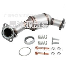 �����ڿ������� 3.6L 2.8L 16544,16546,642143,642142��Ԫ�߻���